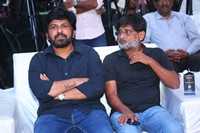 Anakapalli Movie Pre Release Photos